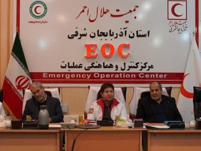 مدیرکل مدیریت بحران استانداری آذربایجانشرقی: کار کلیشهای انجام نمیدهیم، همراه فرماندار هستیم