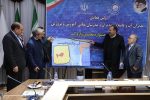 رونمایی از فراخوان مسابقه استانی نقاشی « آب رنگ زندگی است »