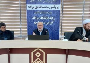 توسعه نیروگاههای هستهای، مراکز پرتودهی و تولید رادیو داروها؛ اولویتهای سازمان انرژی اتمی