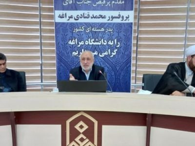 توسعه نیروگاههای هستهای، مراکز پرتودهی و تولید رادیو داروها؛ اولویتهای سازمان انرژی اتمی