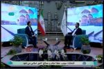 ارتقا سرانه های شهری با تکیه بر احصا دقیق نیازهای واقعی شهروندان