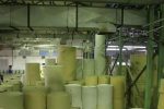 جریمه میلیاردی واردکننده کاغذ در تبریز