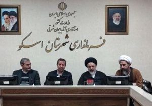 اختصاص ۳۰۰ میلیارد تومان از اعتبارات سفر ریاست جمهوری به مدرسه‌سازی در آذربایجان‌شرقی