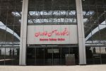 واکنش استاندار آذربایجان‌شرقی به تعطیل شدن ایستگاه خاوران