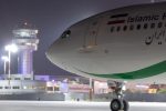 ترمینال ۲۴هزار متر مربعی در فرودگاه بین‌المللی تبریز احداث می‌شود