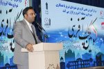 عزم شهرداری تبریز در احداث زیرساختهای شهر هوشمند