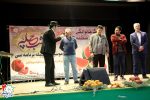 ویژه برنامه چله گجهسی در تالار اجتماعات مجتمع فرهنگی و هنری دکتر مبین برگزار شد