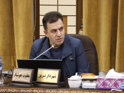 اجرای تدابیر ویژه برای کاهش ترافیک/ حل معضل ترافیک منوط به همراهی تمامی ارگانهای دخیل است