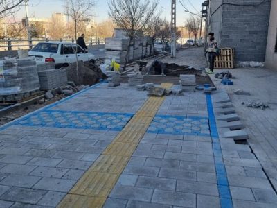 آغاز سنگفرش پیادهرو های مسیر چایکنار، حدفاصل پارک امیریه تا پل قاری