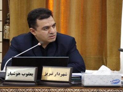 بهره برداری از چند طرح ترافیکی و زیست محیطی
