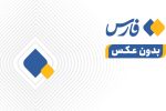 تراکتور گل‌گهر جدالی فراتر از ۳  امتیاز