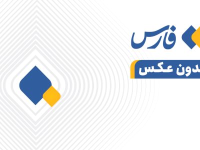 تراکتور گل‌گهر جدالی فراتر از ۳  امتیاز