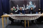 اجرای اولین نمایش با موضوع اغتشاشات سال ۱۰۴۱ در تبریز/ اکران نمایش ماه جان در تبریز