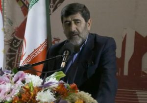 پایان نیمه‌تمام‌ها