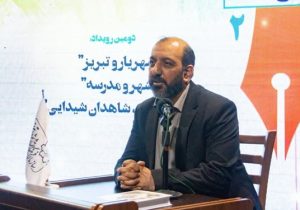 دیوارهای کاذب بین رسانه‌ها و مدیران باید برچیده شود