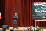 تحصیل ۱۹۰۰ دانشجوی عراقی در دانشگاه تبریز