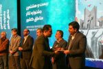برگزیدگان بیست و هشتمین جشنواره تئاتر منطقه ای سهند – تبریز در بخش صحنه ای