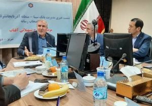 وام بدون سود و کارمزد را چگونه بگیریم؟