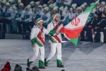 پرچمداری ورزشکار آذربایجانشرقی در المپیک زمستانی جوانان کره جنوبی