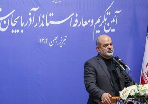 وزیر کشور: نگاه از بالا به پایین در مسوولان نباید وجود داشته باشد