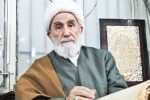 درگذشت آیت‌الله شیخ علی ارومیان پدر ۳ شهید و  از شاگردان امام خمینی (ره)