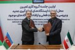 توافق ایران و جمهوری آذربایجان برای تعیین موقعیت احداث پل کلاله -آغ‌بند بر روی رودخانه ارس