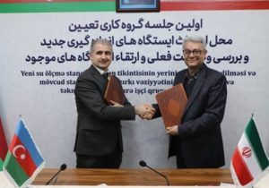 توافق ایران و جمهوری آذربایجان برای تعیین موقعیت احداث پل کلاله -آغبند بر روی رودخانه ارس
