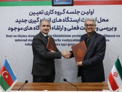 توافق ایران و جمهوری آذربایجان برای تعیین موقعیت احداث پل کلاله -آغبند بر روی رودخانه ارس