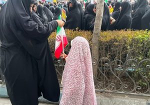 اسم رمز ما دختران صورتی‌پوش
