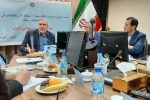 وام بدون سود و کارمزد راچگونه و از کجا بگیریم؟