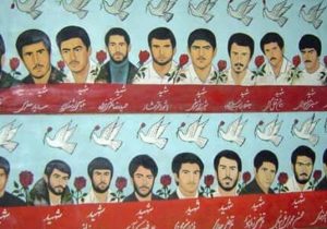 زخم خمپاره‌ها بر پیکره‌ دانشگاه تبریز؛ روزی که ۲۲ لاله پرپر شدند