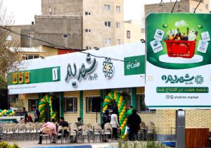 صدور شهریم کارت برای کارکنان و بازنشستگان شهرداری تبریز