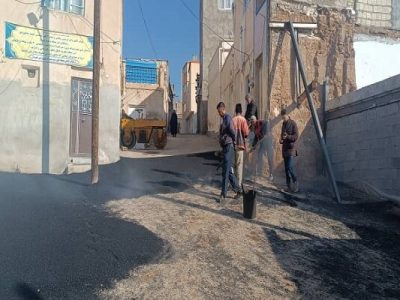 آسفالت ریزی کوی میرحمزه به وسعت ۱۱۵۰ مترمربع