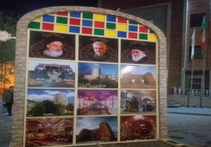 نصب تصاویر اماکن گردشگری تبریز در میدان شهدا