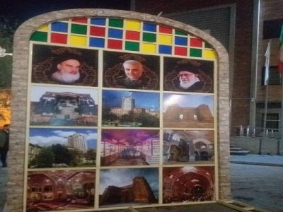 نصب تصاویر اماکن گردشگری تبریز در میدان شهدا