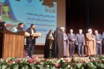 برگزاری همایش تحکیم و تعالی بنیان خانواده با همکاری شهرداری منطقه ۶ تبریز
