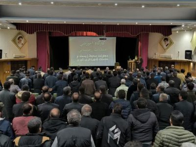 کارگاه آموزشی آشنایی با محلولسازی و محلولپاشی برگزار شد