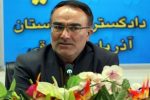 خط و نشان دادستان تبریز به تعاونیهای مسکن