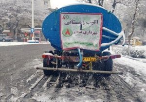واکنش دانشگاه تبریز در خصوص حواشی اخیر محلول یخ زدایی شهرداری تبریز