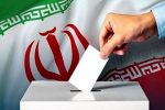 «نه به انتخابات»؛ آخرین مأموریت دشمنان جمهوری اسلامی ایران