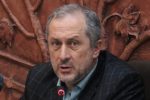 ۴۵۰ هزار نفر در آذربایجانشرقی رایگان تحت پوشش بیمه سلامت هستند