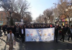 حضور پرشور کارکنان شرکت آب وفاضلاب آذربایجان شرقی در راهپیمایی پرشکوه ۲۲ بهمن