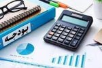 تحقق ۱۰۲ درصدی درآمد شهرداری منطقه ۷ تبریز