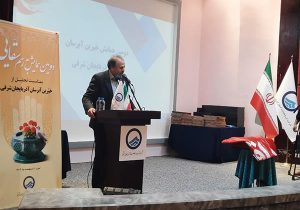 مدیرعامل شرکت آب و فاضلاب آذربایجان شرقی: امسال انقلاب بزرگی در حوزه آبرسانی روستایی رقم میخورد