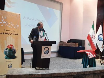 مدیرعامل شرکت آب و فاضلاب آذربایجان شرقی: امسال انقلاب بزرگی در حوزه آبرسانی روستایی رقم میخورد
