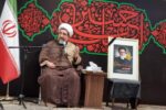 در انتشار اخبار انصاف را رعایت شود/ به افرادی که اخبار نادرست میدهند اعتماد نکنید