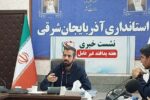 ضرورت احداث بیمارستان هسته ای در تبریز