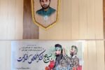 فضاسازی المان بدنه اتوبوسها و محیط اداری به مناسبت هفته بسیج