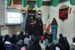 اجرای برنامه های فرهنگی به مناسبت ایام شهادت حضرت فاطمه (س) با مشارکت دارالقرآن نورالزهرا(س)