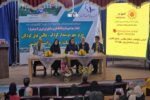 برگزاری ویژهبرنامه "تبریز شهر دوستدار کودک، چالشهای کودکان و راهکارهای روانشناختی"